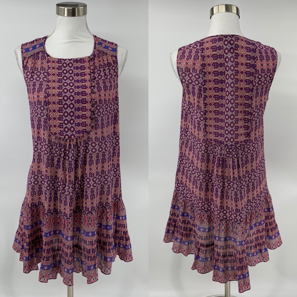 Bcbg Maxazria Yulissa Mosaic-Print Dress Shift XS - Picture 3 of 8